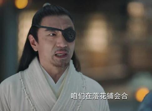 锦绣南歌骊歌真的是沈家女儿吗