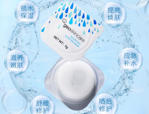 纽西之谜咋弹冻膜使用方法
