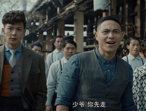 河神2有鱼四吗