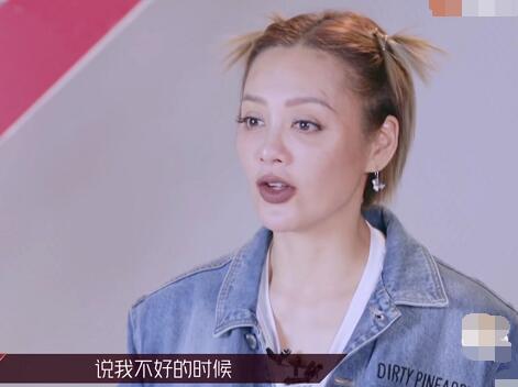 乘风破浪的姐姐宁静退赛了吗