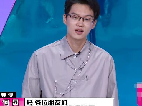 认真的嘎嘎们李飞微博资料