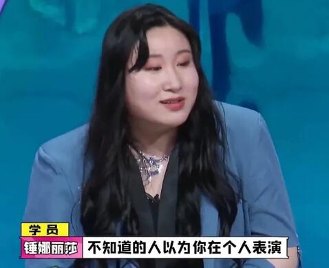 认真的嘎嘎们锤娜丽莎资料被扒
