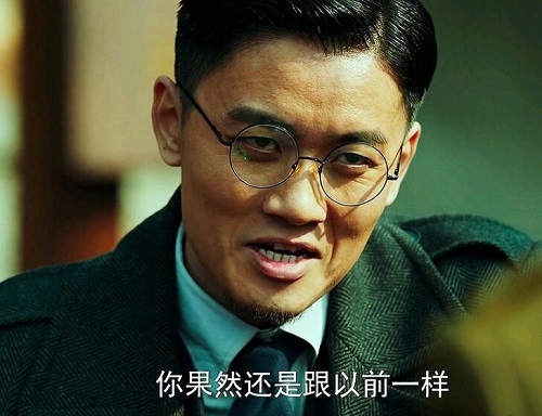 局中人田中贤二被谁杀死的