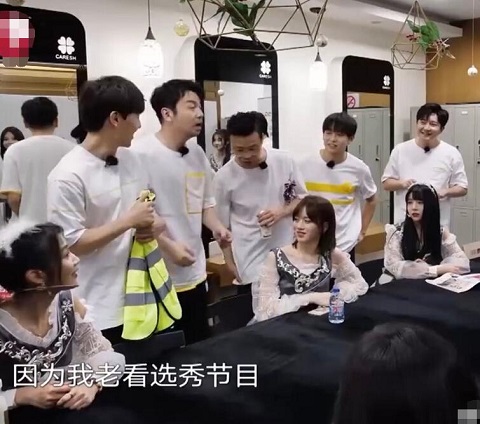 极限挑战6孙芮是哪一期