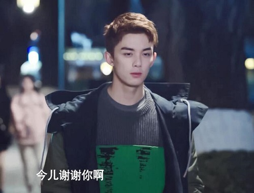 嗨什刹海是什么小说改编的