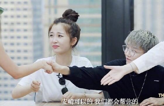 THE9队长为什么是安琦