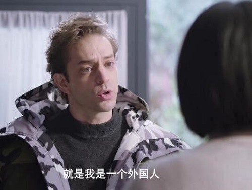 嗨什刹海大结局是什么