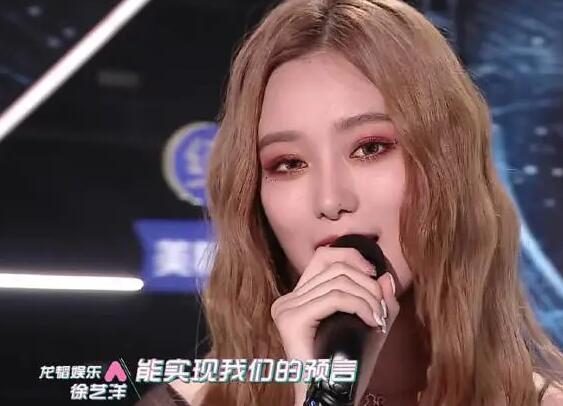硬糖少女303成员都有谁