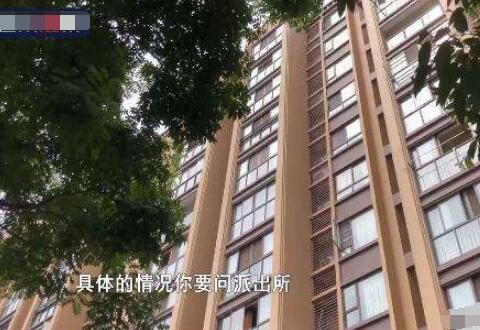 14岁少女凌晨跳楼身亡