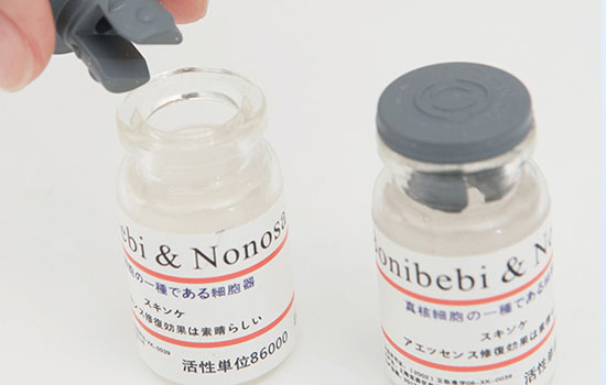 未开封的冻干粉不冷藏可以吗