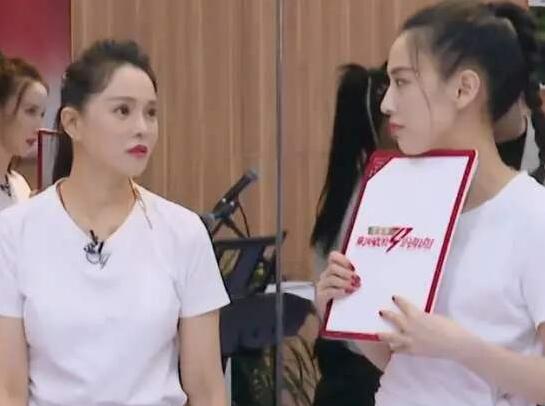 伊物降依物是什么梗