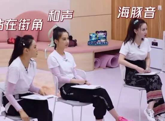 伊物降依物是什么梗