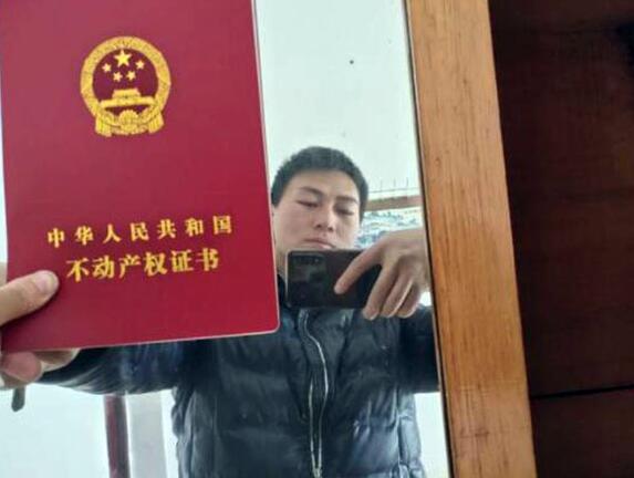 去鹤岗3万买房几个月后2.2万卖了