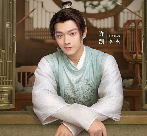 天舞纪是什么小说改编的