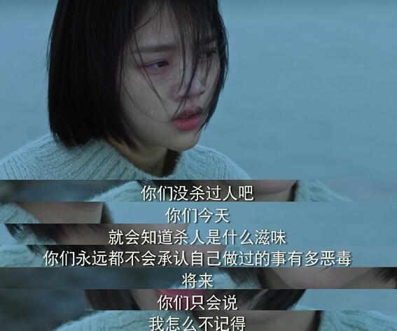 悲伤逆流成河易遥得了什么病