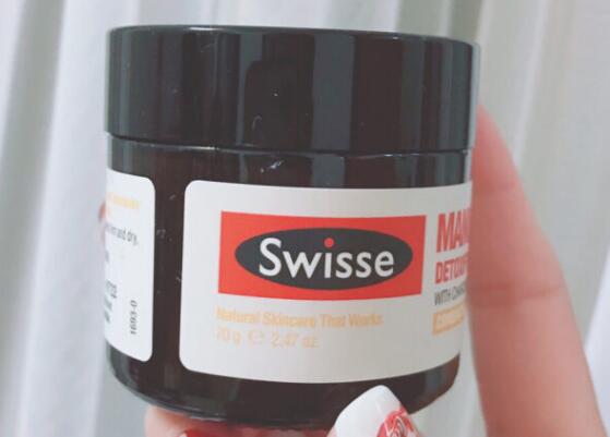 swisse清洁面膜敷多久