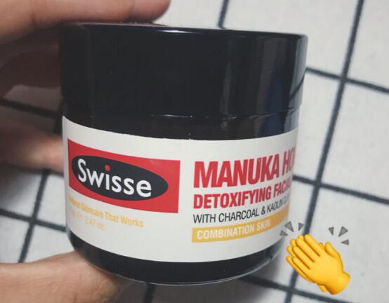 swisse清洁面膜的功效