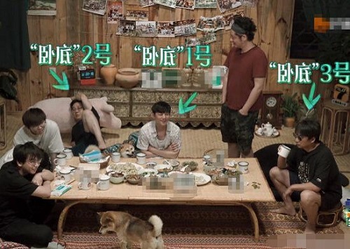 向往的生活岳云鹏魔术是哪一期
