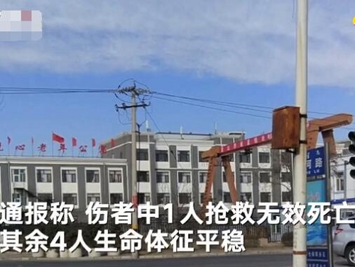 内蒙古发生命案致3死嫌犯81岁