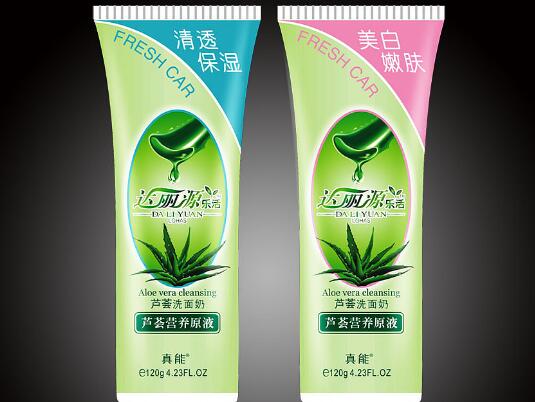 芦荟洗面奶的功效