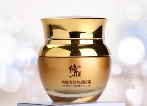 蛇毒肽眼霜功效和作用