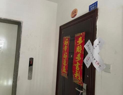 江苏淮安重大暴力袭警案始末