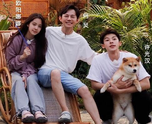 向往的生活4欧阳娜娜洞洞鞋什么牌子