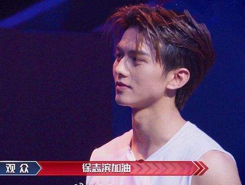 运动吧少年徐志滨资料年龄多大