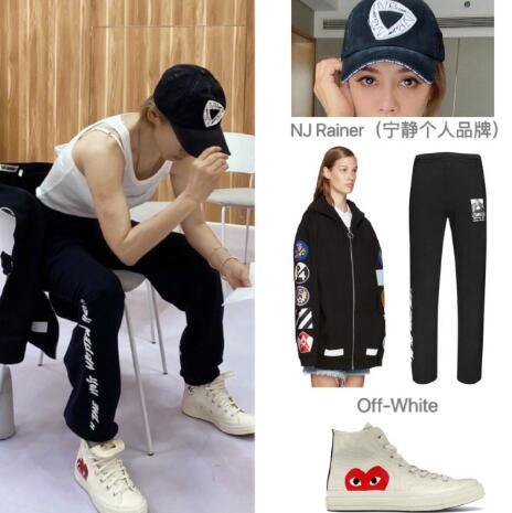 乘风破浪的姐姐宁静服装造型盘点