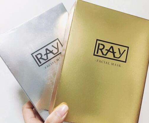 ray面膜金色银色区别