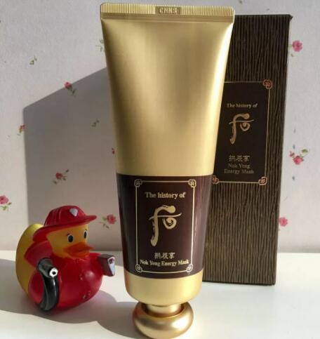拱辰享净化面膜多久敷一次