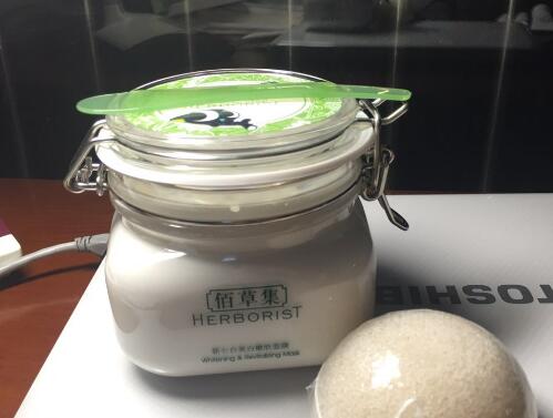 佰草集大白泥面膜使用方法