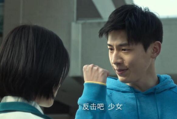 悲伤逆流成河顾森西喜欢谁