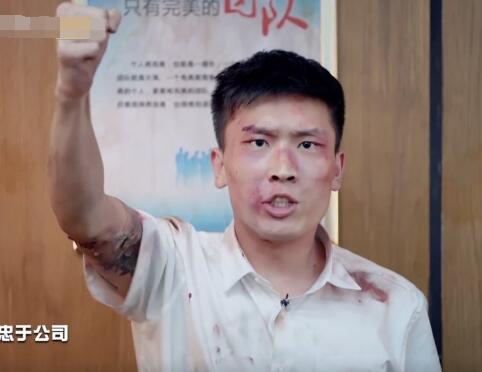 密室大逃脱2小明扮演者是谁