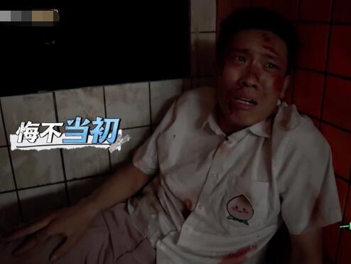 密室大逃脱2小明扮演者是谁