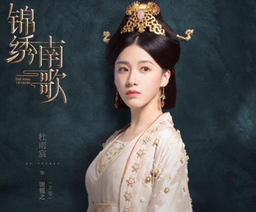 彭城王刘义康妻子是谁