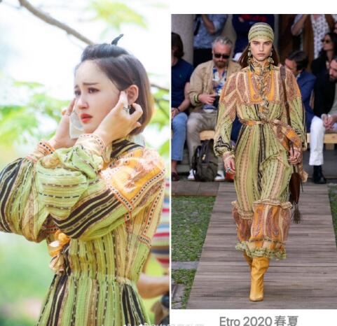 妻子的浪漫旅行张歆艺私服造型科普
