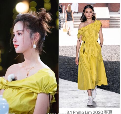 妻子的浪漫旅行张歆艺私服造型科普