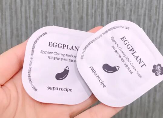 春雨茄子清洁面膜使用方法