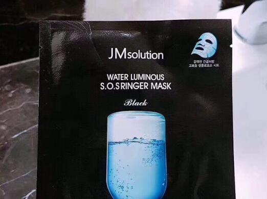 jm急救补水面膜一周几次