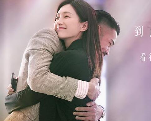 三十而已王漫妮结局和谁在一起