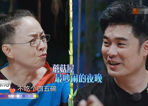 向往的生活第四季宋丹丹第几期
