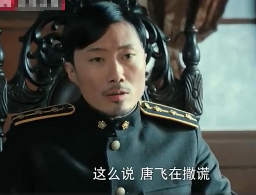 胜算加藤扮演者是谁