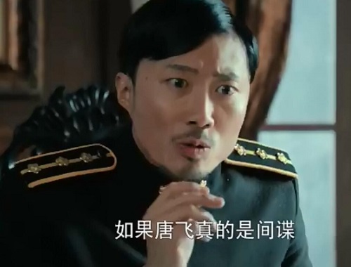 胜算加藤扮演者是谁