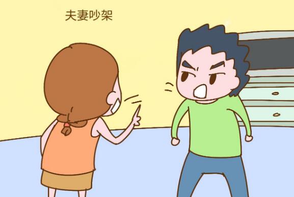 温州女企业家被男友拳击身亡