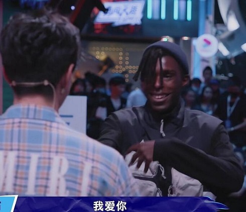 这就是街舞3布布什么来历