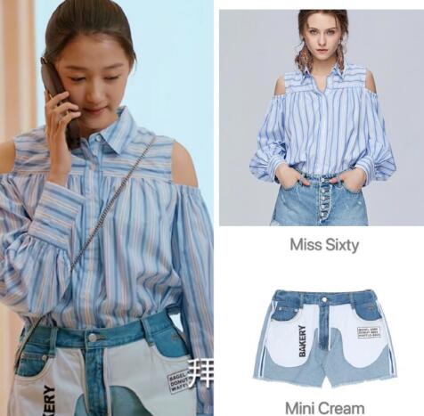 二十不惑关晓彤服装造型汇总