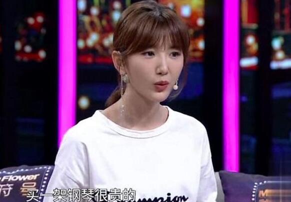 毛晓彤是谁旗下的艺人