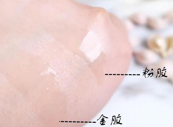 雅顿金胶和粉胶的区别