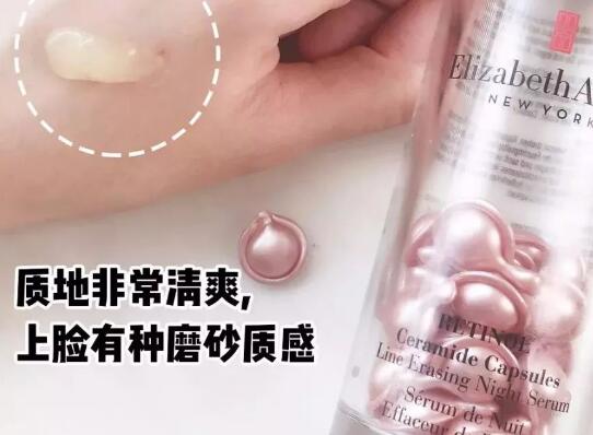雅顿金胶和粉胶可以一起用吗
